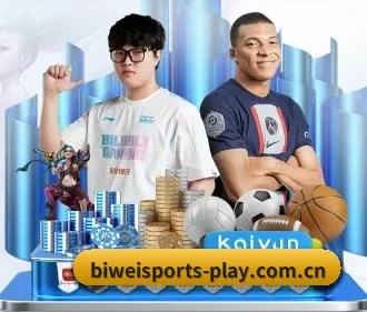 必威官网登录入口 APP(betwaySports)